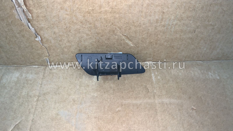 Заглушка форсунки омывателя фары левая Zotye T600 2803017001-B11