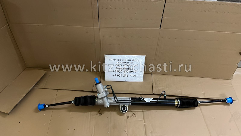 Рейка рулевая Haval Wingle 7 3411110BP00XC