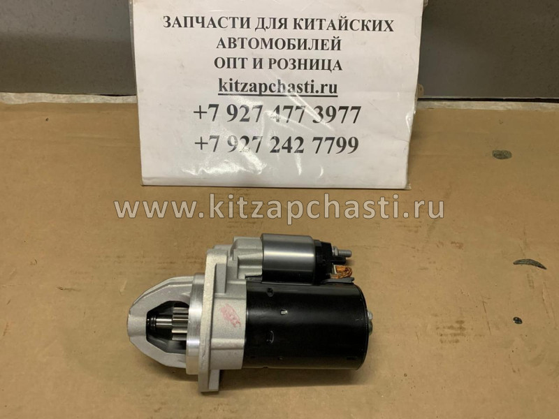 Стартер (1.5L) Haval Jolion 3708100XEB15