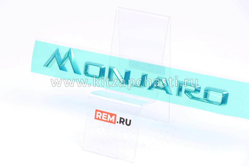 Надпись Monjaro GEELY MONJARO KX11 9015028900