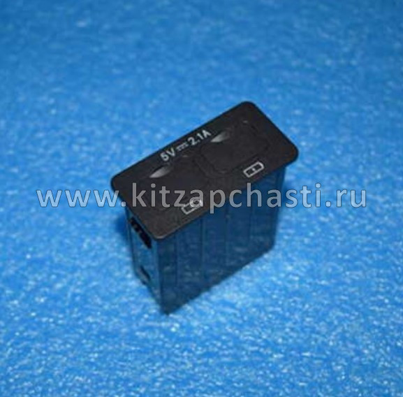 Разъем USB задний  EXEED LX  J60-7901015BC