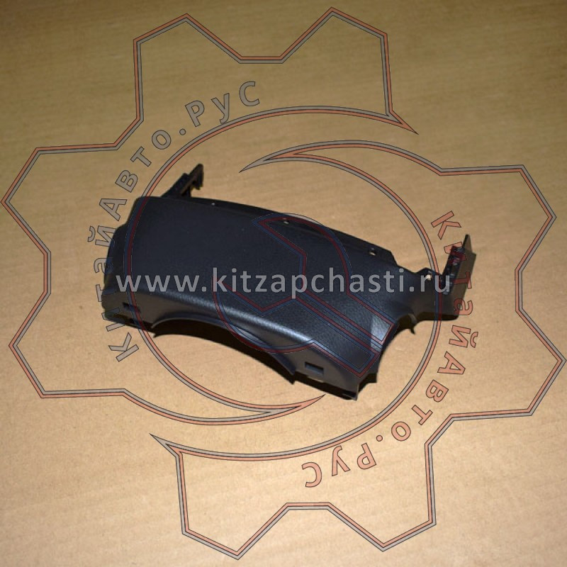 Кожух рулевой колонки верхний  Chery Tiggo 4 Pro  T15-5306430