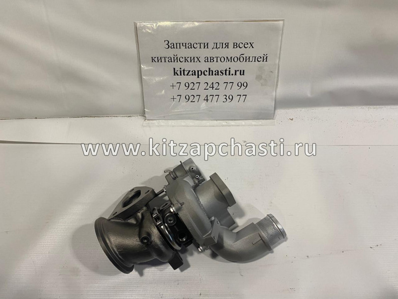 Турбокомпрессор в сборе HAVAL H9, HAVAL H8 1118100AEC01  TURBOENGINEERING TCH0060