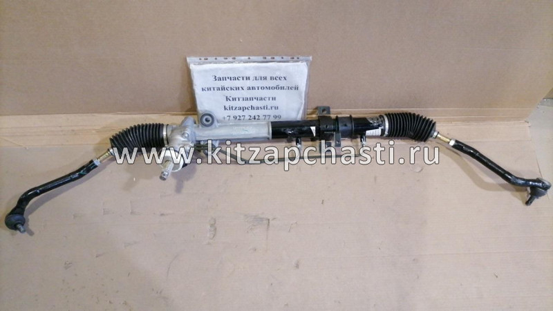 Рулевая рейка Zotye T600 3401010001-B11 Msg
